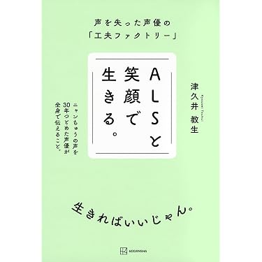 Amazon.co.jp 売れ筋ランキング: 医学関連語学 の中で最も人気のある